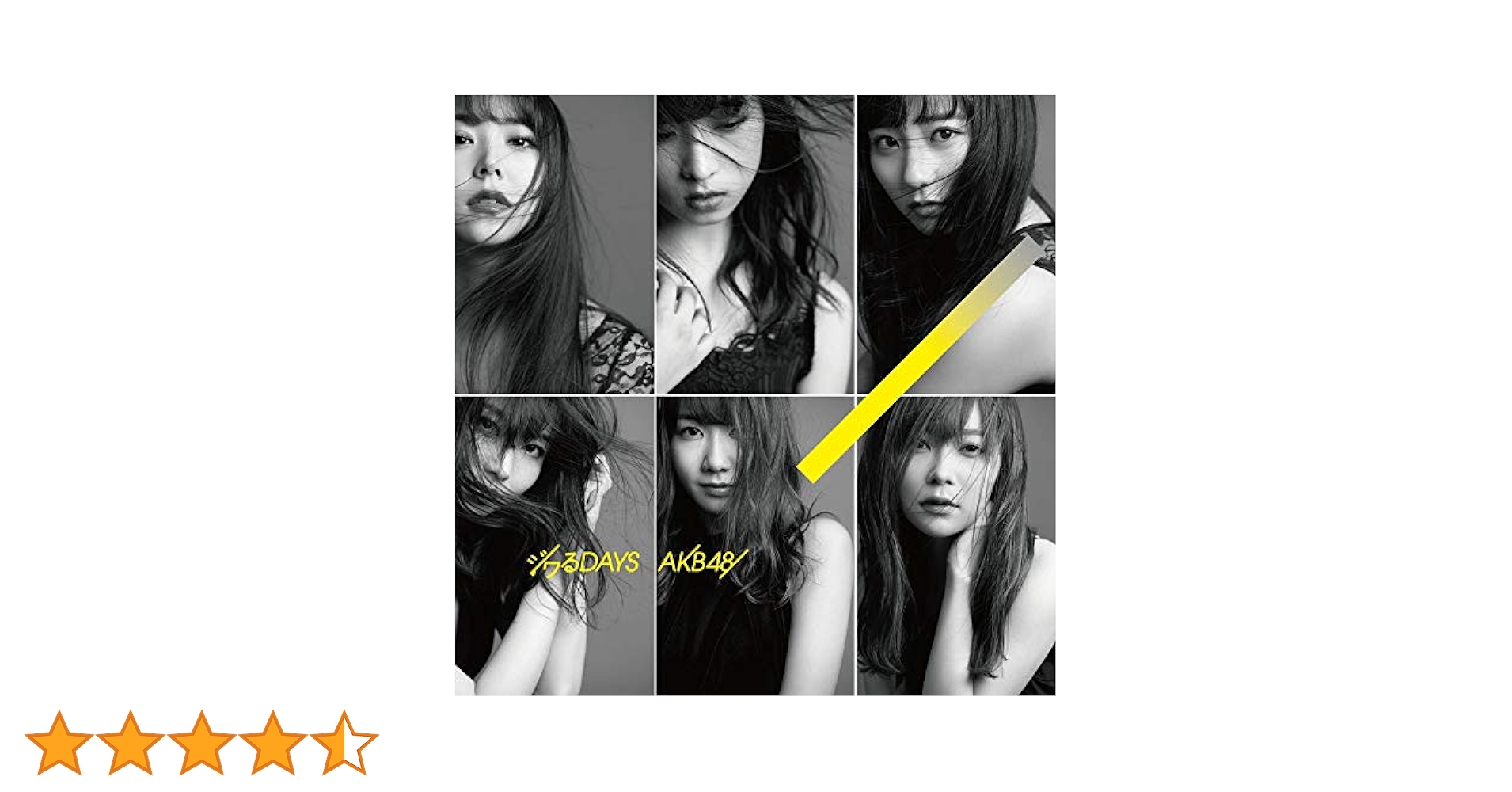 BNK48 1期生のスペシャルシングルCD【ジワルデイズ】 ボックスセット BNK48 1期生のスペシャルシングルCD【ジワルデイズ】 ボックス